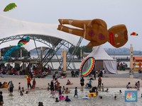 Ancol (PJAA) Mau Bagi Dividen Rp41,6 M atau Setara Rp26,05 per Saham