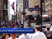 Video: AS Blacklist Brunei Darussalam, Ada Apa?