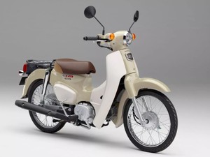 Honda Siapkan Pengganti Motor Bebek Legendaris yang Disuntik Mati