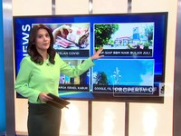 Krisis Setelah Covid Hingga Google, FB & Tiktok Ditagih Bayar BTS