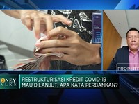 Video: Perkuat Modal, Bank Banten Masuk KUB Bank Jatim di Akhir 2024