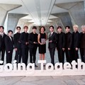 Resmi! Potret Grup K-Pop Seventeen Dilantik Jadi Duta UNESCO