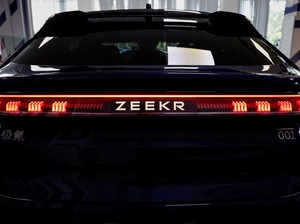 Ikuti Jejak BYD, Merek China Ini Mau Jual Mobil Listrik di Jepang