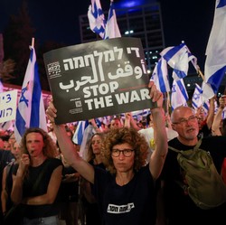Israel Mulai Lemah karena Perang Gaza, Ini Buktinya