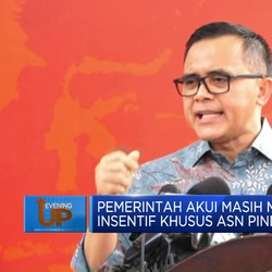 Pemerintah Akui Masih Merinci Insentif Khusus ASN Pindah IKN