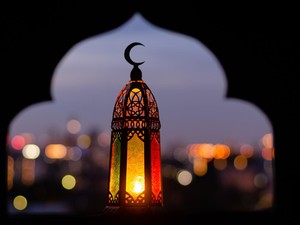 Doa Awal Tahun Baru Hijriah Lengkap Bacaan Dzikir dan Waktu Membacanya