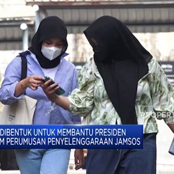 Kemenko PMK Buka Seleksi Calon Anggota Dewan Jaminan Sosial Nasional