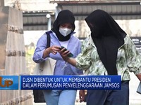 Kemenko PMK Buka Seleksi Calon Anggota Dewan Jaminan Sosial Nasional