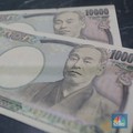 Yen Kalah dari Rupiah, Liburan Akhir Tahun ke Jepang Makin Murah!