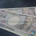 Mata uang Yen Jepang (CNBC Indonesia/Muhammad Sabki)