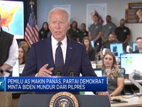 Video: Partai Demokrat Desak Biden Mundur Dari Pilpres AS