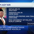 Video: DKPP Resmi Pecat Ketua KPU