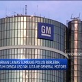 Video: AS Jatuhi Denda USD 146 Juta ke General Motors