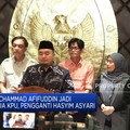 Mochammad Afifuddin Jadi PLT Ketua KPU, Gantikan Hasyim Asyari