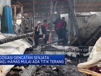 Video: Titik Terang Negosiasi Gencatan Senjata Israel-Hamas