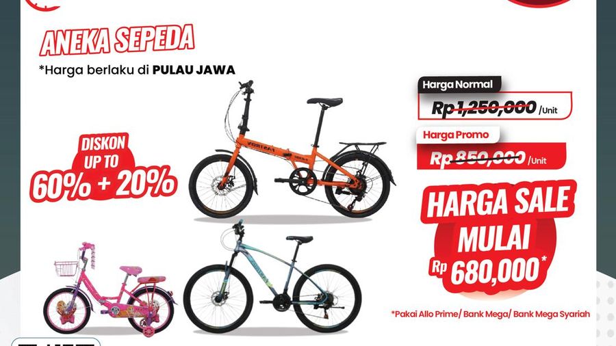 Transmart