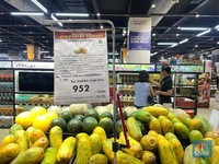Gokil! Harga Pepaya California di Transmart Cuma Rp952 Perak!