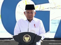 Thomas Djiwandono Bakal Jadi Wamenkeu, Wapres Ma'ruf Komentar Begini