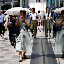 Wabah Flu Terbesar dalam 25 tahun Serang Jepang