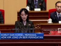 Video: Korut-Korsel Memanas, Adik Kim Jong Un Warning Ini!