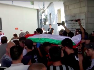 Remaja 13 Tahun Tewas Ditembak Tentara Israel di Tepi Barat