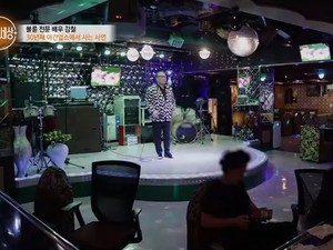 Kisah Aktor Korea Dulu Spesialis Perselingkuhan, Kini Kerja di Klub Malam