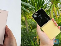 HP Lipat Murah Samsung Galaxy Z Flip FE Siap Rilis, Cek Bocorannya