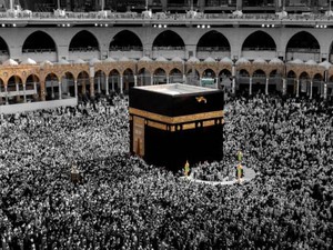 Niat Umrah, Lafal Lengkap dalam Tulisan Arab, Latin dan Artinya