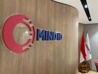 MIND ID Pembuka Jalan untuk Industrialisasi RI