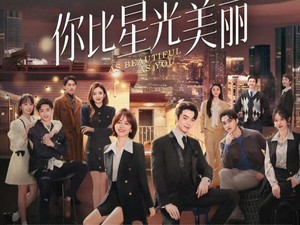 Sinopsis dan Pemain As Beautiful As You, Drama China Romantis Terbaru 2024