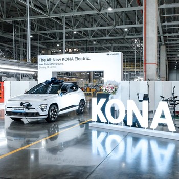 Penampakan Mobil Listrik Hyundai KONA Electric Made in Cikarang