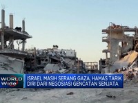 Video: Israel Serang Gaza Dari Segala Penjuru, Ini Reaksi Hamas
