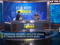 Kembangkan Industri Migas, Swasta Harap Tak Cuma Pertamina Yang 'Maju'