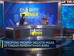 Kembangkan Industri Migas, Swasta Harap Tak Cuma Pertamina Yang 'Maju'