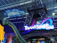 Mau ke Trans Studio Cibubur? Ini Panduan Lengkapnya!