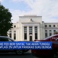 Video: Sinyal Pemangkasan Suku Bunga Makin Kuat, Ini Sabda Powell!