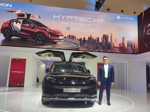 AION Hyptec HT Hadir di RI: SUV Listrik Berpintu Gullwing, Harga Mulai Rp 685 Jutaan