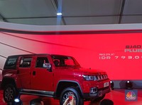Mobil China 