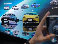 Diresmikan Besok, Intip Deretan Mobil Baru di GIIAS 2024