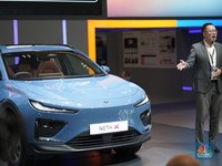 Baru Masuk RI, Mobil Listrik China Ini di Ambang Kebangkrutan