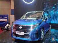 Launching di GIIAS 2024, Begini Tampang Pesaing Alphard