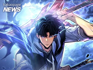 Solo Leveling: Ragnarok Siap Terbit 1 Agustus, Tim Komikus Buka Suara