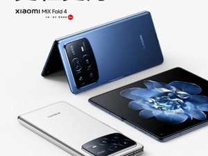 Xiaomi Sebar Undangan Peluncuran Mix Fold 4