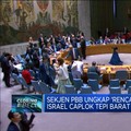 Video: Sekjen PBB Ungkap 'Rencana Jahat' Israel Caplok Palestina