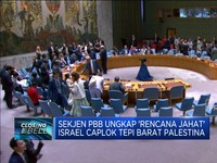 Video: Sekjen PBB Ungkap 'Rencana Jahat' Israel Caplok Palestina