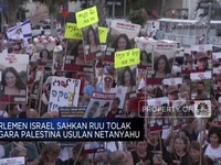 Video : Parlemen Israel Sahkan RUU Tolak Negara Palestina Usulan Netan