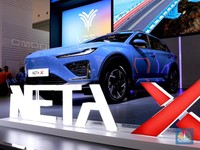 Diler Mobil Listrik China NETA di Jakarta Tutup Operasi