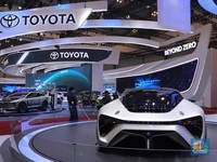 Penampakan Deretan Mobil Konsep Mejeng di GIIAS 2024