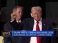 Video: Trump Minta Taiwan Bayar Jasa Dukungan AS Untuk Lawan China