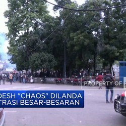 Video: Bangladesh 
